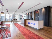 将图片加载到图库查看器,速譯取件指南