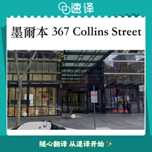 将图片加载到图库查看器,速译取件服务