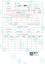 将图片加载到图库查看器,墨尔本本地翻译 | NAATI认证 | 可自取