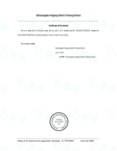 将图片加载到图库查看器,加拿大 BC省 STIBC认证译员大学成绩单翻译